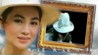 鳳飛飛好歌MV - 　組曲《我是一片雲》