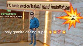 Poly granite desing super ||3 month offer  @RajaInterior-q1j