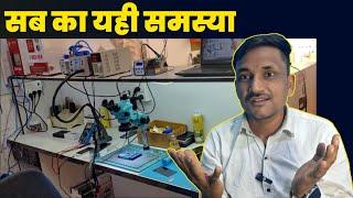 टूल/मशीन है सब के पास मगर चलाना नहीं आता | online mobile repairing course