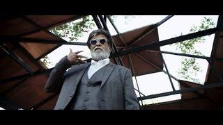 Kabali - Songs on Hello Fm 106.4