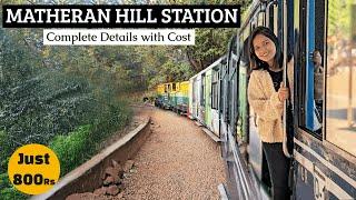 Matheran Hill Station Complete Information माथेरान | Matheran Toy Train | One Day Trip to Matheran