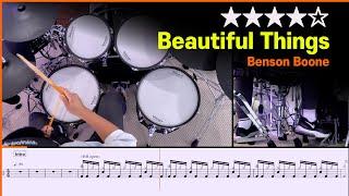 [Lv.17] Benson Boone – Beautiful Things ()