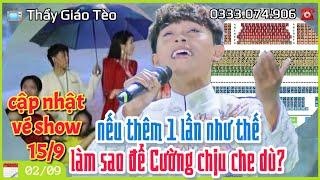 Làm sao để Hồ Văn Cường che dù nếu lại mưa như thế? Cập nhật vé show Nhâm Nhi Ghita 15/9