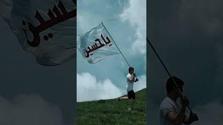 #Hussain #muharram2024 #abbasjanofficial #nature #mountains #abbasjanbangash #Parachinar #KPK
