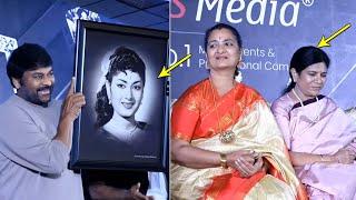 Megastar Chiranjeevi and His Wife Surekha Visuals @ Savitri Classics Book Launch Event | Tupaki