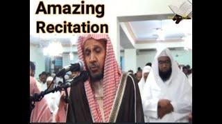 Amazing tejwid with Best Recititions Abdallah Basfar