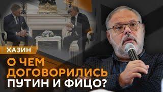 Михаил Хазин. Поставки российского газа в ЕС, новые санкции и помощь Украине