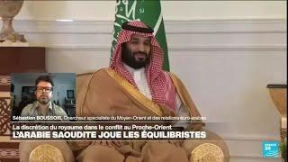 Proche-Orient : alors que la guerre fait rage, MBS se présente comme "le bon petit élève" de l'Ouest