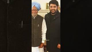 When I met Manmohan Singh Ji | Kapil Sharma