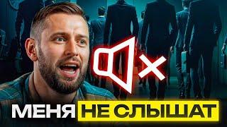 Как добиться уважения на работе за 4 шага? / Что делать, когда не ценят в коллективе?