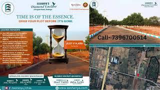 DTCP Plots for Sale @ Burgula X Road , Shadnagar