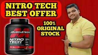 !! NITRO TECH BEST OFFER !! 100% ORIGINAL STOCK !!