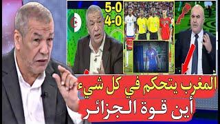 إعلام الجزائر سا_خط علاش المغرب يتحكم فإفريقيا دارو لإفريقيا الوسطى خريطة بلدهم