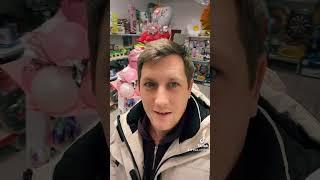 Свой бизнес в Польше с нуля