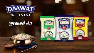 Daawat The Finest | Gujarat’s No. 1 Basmati Brand | Banega Toh Farq Dikhega