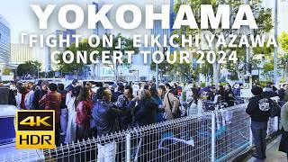 【4K HDR】「FIGHT ON」EIKICHI YAZAWA CONCERT TOUR 2024 [Pia Arena MM]