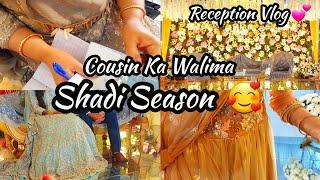 Reception Vlog ️| Shadi Season| Cousin Ka Walima ️| Explore Chakwal