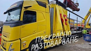 На края на видеото ме хвана снежна виелица | Denis Kadirow TruckVloger