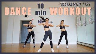 [HD] 10 Min K-Pop Dance Workout Cardio (Beg Level) | No equipment | MAMAMOO - HIP, GOGOBEBE, GLEAM