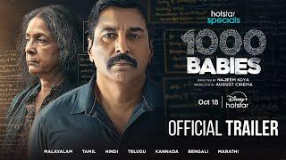 1000 Babies | Hotstar Specials | Official Trailer | October 18 | DisneyPlus Hotstar