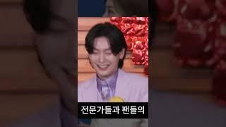 콘서트 마지막 날 게스트들은 모두 김용빈의 무대를 거절했다.