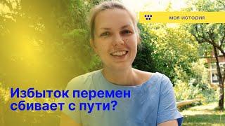 Почему я не достигаю успеха в видео? Одна из причин.