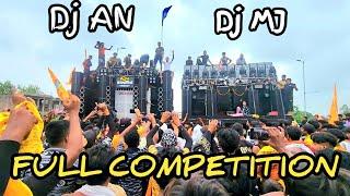 Dj AN Vs Dj M.J COMPETITION MORADABAD 2024 ll कावड़ यात्रा मुरादाबाद 2024