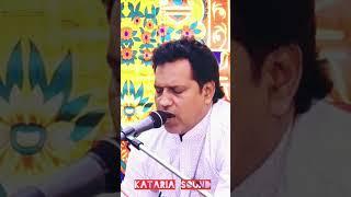 #shyam #khatushyambhajansanjaymittal #navratanpareek #sanjaymittalbhajn #khatushyam #kanhiyamittal