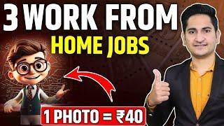 Work From Home Jobs 2024Online Jobs At Home, Part Time Jobs for Students, Real Job Online