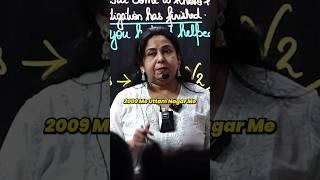 Girlfriend Ne Chodh Diya | @NeetuSinghFanClub #neetumam#motivation#study#success#kdcampus#shorts