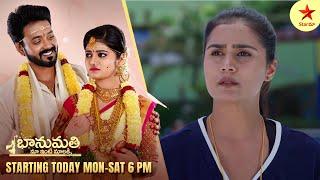 Chinni - Promo | 10th Mar 2025 | Star Maa Serials | Mon-Sat at 7 pm | Star Maa