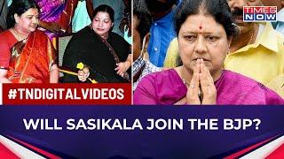 BJP Ready To Welcome Ousted AIADMK Leader Sasikala? EPS Camp Opposes | National News | English News