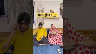 Naraz jiijja jiii ‍️ Har Ghar ki Kahani  #priyankatyagi #trendingonshorts #shorts