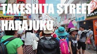 TAKESHITA STREET HARAJUKU |  The busiest street in Japan