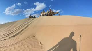 Douz "Tor zur Sahara“ 360 ° Tunesien / 2tägige Wüstentour