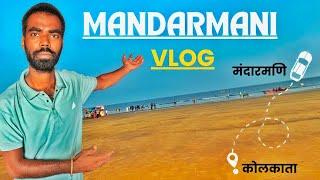 Mandarmani mein Masti Bhari Din aur Yatra | Mandarmani Vlog