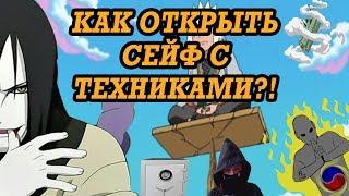 КАК СОЗДАЮТСЯ ТЕХНИКИ И ДЛЯ ЧЕГО НУЖНЫ РУЧНЫЕ ПЕЧАТИ?[SUB.ASK]