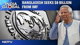 Bangladesh News | To Pay Foreign Debt, Boost Forex Reserves: Bangladesh On Why It's Seeking IMF Loan