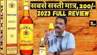 Trying Cheapest Whisky 2023 HINDI REVIEW URBAN GUIDE MUMBAI LIQUOR 7pm WHISKY