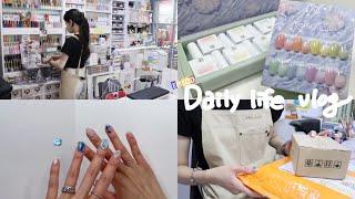 SUB [VLOG] 일하고 뜯는 일상 반복 (매일매일 언박싱, 인기 이달의 아트, 양손 셀프네일, 또 바다아트, 잘쓰는 글리터 추천, 아이비 스위티(Ivy Sweetea) )