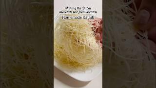 Homemade Kataifi Dough | Kadayif Pastry Recipe | Shredded Phyllo Dough #shorts #kataifi #kadayif