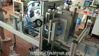 Manual facial tissue paper carton box packing machine price