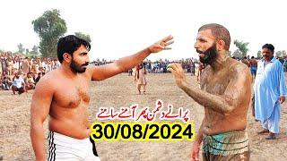 New Kabaddi Match 2024 | Javed Jatto Vs Sohail Gondal Old Enemies Face Off Again Kabaddi August 2024