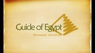 Learning The Ancient Egyptian Language: Lecture 1 - with Mohamed Ibrahim