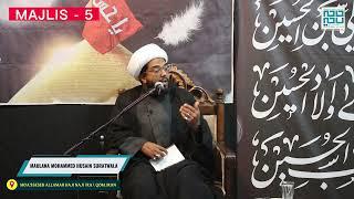 5th Muharram Majlis by Maulana Mohammed Husain Suratwala | Allamah Haji Naji Institute | Iran 2023