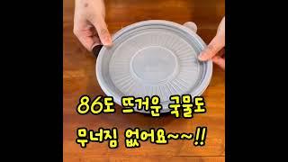 일회용용기 배달용기 탕용기 냉면용기 추천 매출대박 포장 용기 전문업체 - 다판다팩