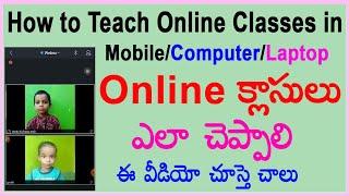 How to Teach Online Classes in Telugu || Online Teaching Best App Free ||Venkitechnology