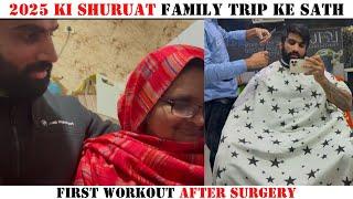 Naye Saal Ka First Trip| First Workout After Surgery| Nitin Chandila