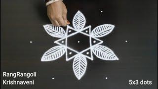 Daily Rangoli Designs5x3 dots Creative MugguluEasy KolamRangRangoli Krishnaveni