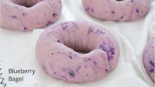 The quickest & easiest Blueberry Bagel recipe｜Apron